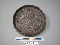 藏品(竹茶盤)的圖片